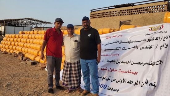 وصول 3000 أسطوانة غاز منزلي إلى سقطرى 