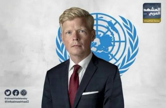 "الجدية الدولية".. العنصر المطلوب في مواجهة الإرهاب الحوثي