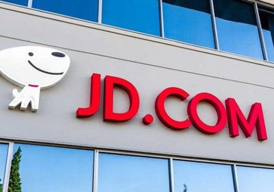 سهم "جيه دي دوت كوم" يقفز بعد تحقيق أرباح فاقت التوقعات