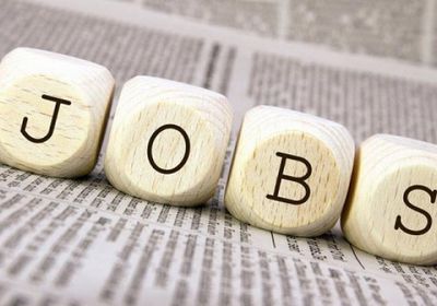 انخفاض طلبات إعانة البطالة في أمريكا يعكس قوة سوق العمل