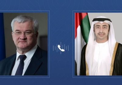 هاتفياً.. وزير الخارجية الإماراتي ونظيره الأوكراني يبحثان العلاقات بين البلدين