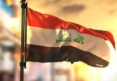 العراق يعرب عن قلقه إزاء الوضع الأمني في سوريا