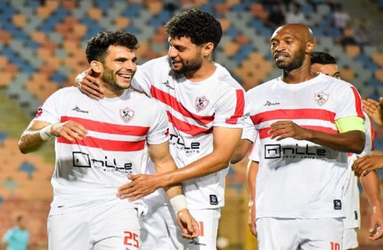 الزمالك يتأهل إلى ربع نهائي كأس مصر