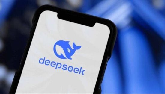 إدارة ترامب تبحث حظر تطبيق "DeepSeek"