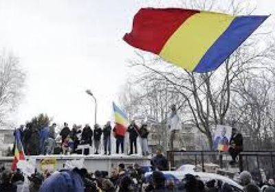 رومانيا تعتقل 6 أشخاص بتهمة الخيانة والتواصل مع روسيا