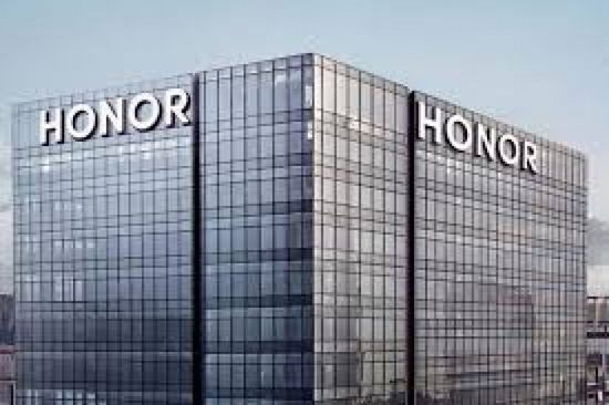 "أونر" الصينية تستثمر 10 مليارات دولار في الذكاء الاصطناعي