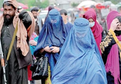 الأمم المتحدة تحث طالبان على رفع القيود على الأفغانيات