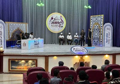 برعاية المحافظ.. تدشين فعاليات المرحلة الثالثة من مسابقة "منشد شبوة"