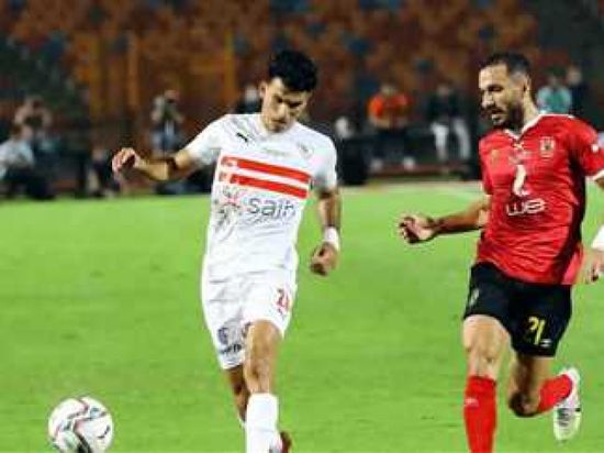 موعد مباراتي قبل نهائي كأس مصر