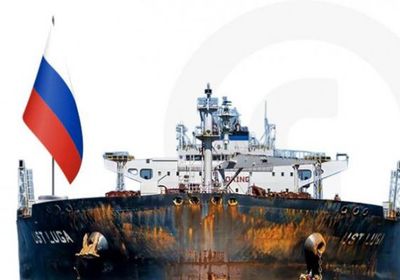 أمريكا ترفض مقترحًا كنديًا لتعقب "أسطول الظل" الروسي