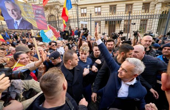 رومانيا.. منع جورجيسكو من المشاركة في انتخابات الرئاسة