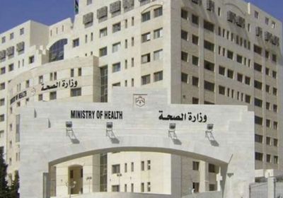 الصحة الفلسطينية تدين اقتحام إسرائيل المستشفى الأهلي في الخليل