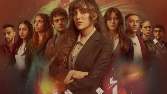 مسلسل "أثينا" يتصدر قائمة الأعلى مشاهدة على منصة Watch it