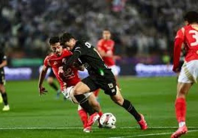 الأهلي يطالب بحكام أجانب لإدارة القمة المصرية أمام الزمالك