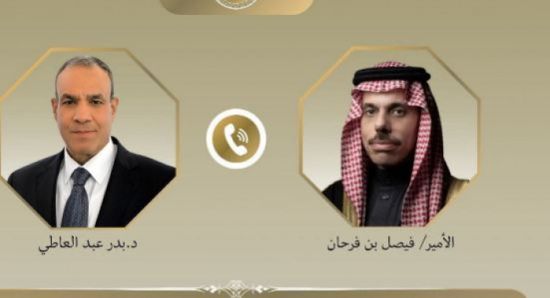 وزيرا خارجية مصر والسعودية يبحثان إعادة إعمار غزة والمستجدات في سوريا