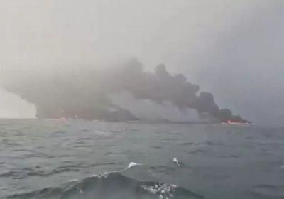 تصادم ناقلة نفط وسفينة شحن قبالة السواحل البريطانية