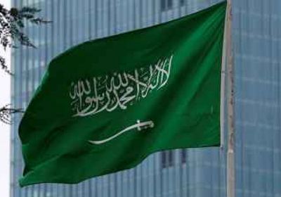 السعودية تستنكر ممارسة الاحتلال أساليب العقاب الجماعي