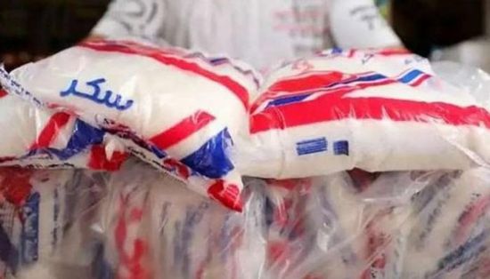 مصر تحقق الاكتفاء الذاتي من السكر بنسبة 100%