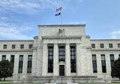 الفيدرالي: قلق في قطاعي التصنيع والبناء بسبب سياسات ترامب