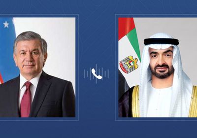 رئيس الإمارات يتلقى اتصالاً هاتفياً من رئيس أوزبكستان