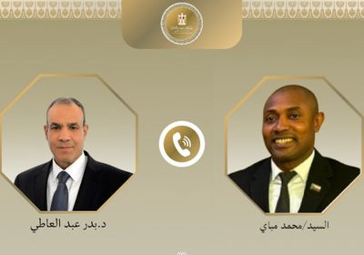 الخارجية المصرية تؤكد حرصها على تعزيز التبادل التجاري مع جزر القمر