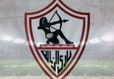 بشأن القمة.. الزمالك يرسل خطابًا لرابطة الأندية المصرية
