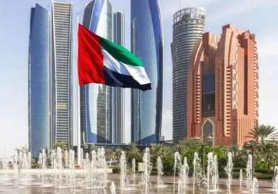 الاقتصاد الإماراتي ينمو بدعم القطاعات غير النفطية