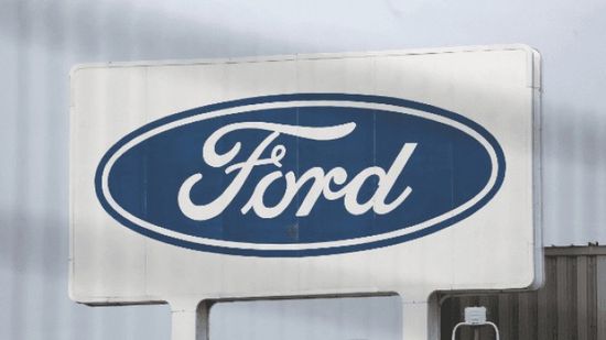 اعفاءات أمريكية لشركات السيارات من الجمارك لجذب الاستثمارات