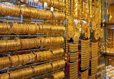 أسعار الذهب اليوم الخميس 13-3-2025 في اليمن