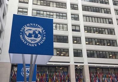 صندوق النقد يشيد بتحسن الاقتصاد السريلانكي