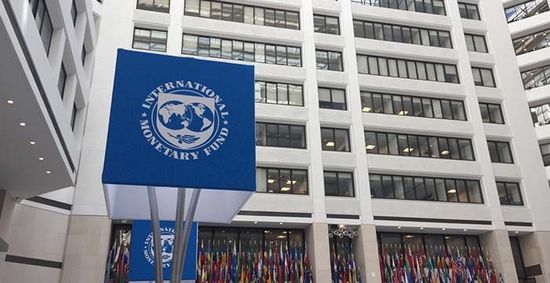 صندوق النقد يشيد بتحسن الاقتصاد السريلانكي