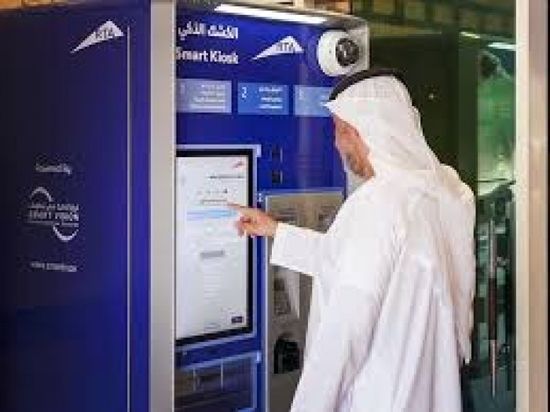 هيئة الطرق في دبي تُحوّل 40% من خدماتها لرقمية