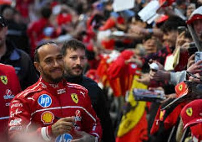 هاميلتون متحمس للظهور الأول مع فيراري في ألبرت بارك