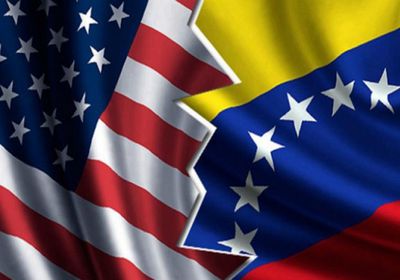 أمريكا تكثف الضغط الاقتصادي على فنزويلا