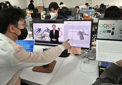 بكين تدمج الذكاء الاصطناعي في مناهج التعليم الأساسي