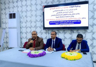 الزعوري يلتقي ممثلي منظمات المجتمع  المدني في شبوة
