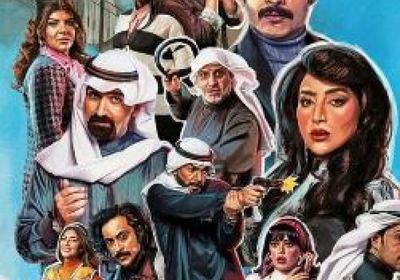 قصة وأبطال مسلسل "سدف" في رمضان 2025