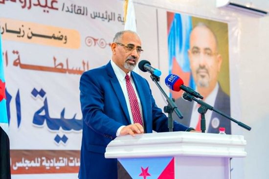 سيادة الجنوب العربي خط أحمر