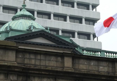 زيادة تاريخية للأجور في اليابان تدعم رفع أسعار الفائدة