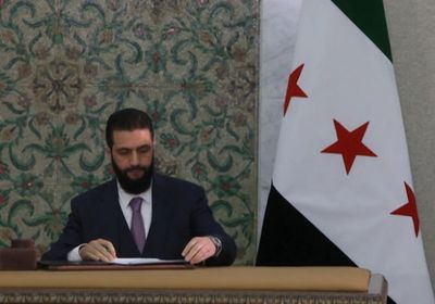 مئات الأكراد يحتجون على الإعلان الدستوري بسوريا