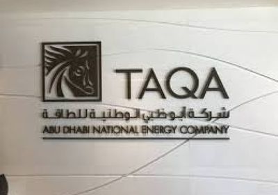 أبوظبي للطاقة تتوسع في أوزبكستان بمشروع مياه