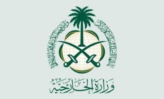 السعودية تُرحب باتفاق السلام بين أذربيجان وأرمينيا