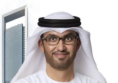 "إكس آر جي" تستهدف استثمارات نوعية في أمريكا