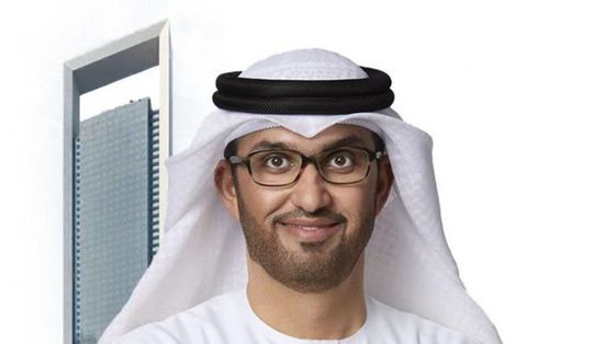 "إكس آر جي" تستهدف استثمارات نوعية في أمريكا