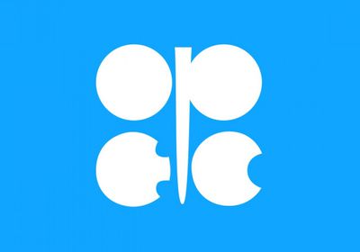 صادرات "أوبك+" من المنتجات المكررة تسجل مستويات قياسية