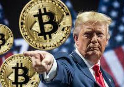 احتياطي البيتكوين دعم إضافي من ترامب لقطاع العملات المشفّرة