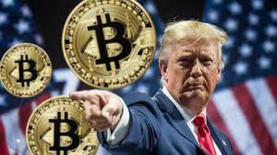احتياطي البيتكوين دعم إضافي من ترامب لقطاع العملات المشفّرة