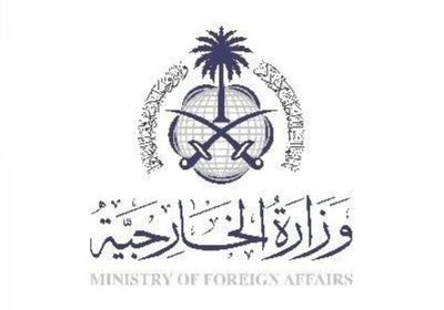 المملكة تُرحب بتوصل أذربيجان وأرمينيا إلى اتفاق للسلام