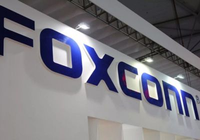 "فوكسكون" تطلق "فوكس برين" لتحسين سلاسل الإمداد