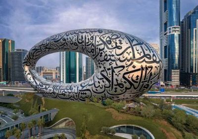 دبي تطلق برنامج مسرّعات عقارية لجذب شركات التكنولوجيا